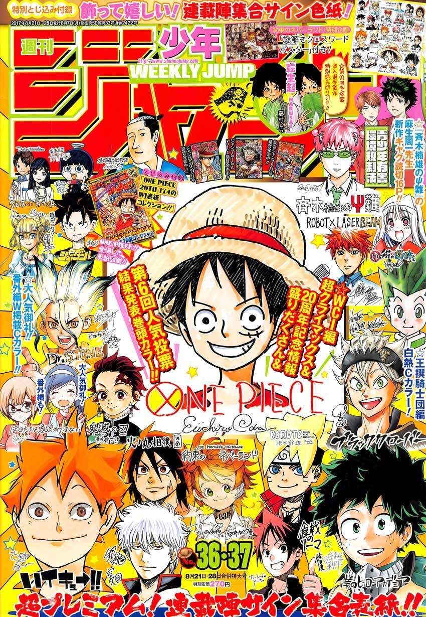 One Piece Chapter 874 - halaman 2
