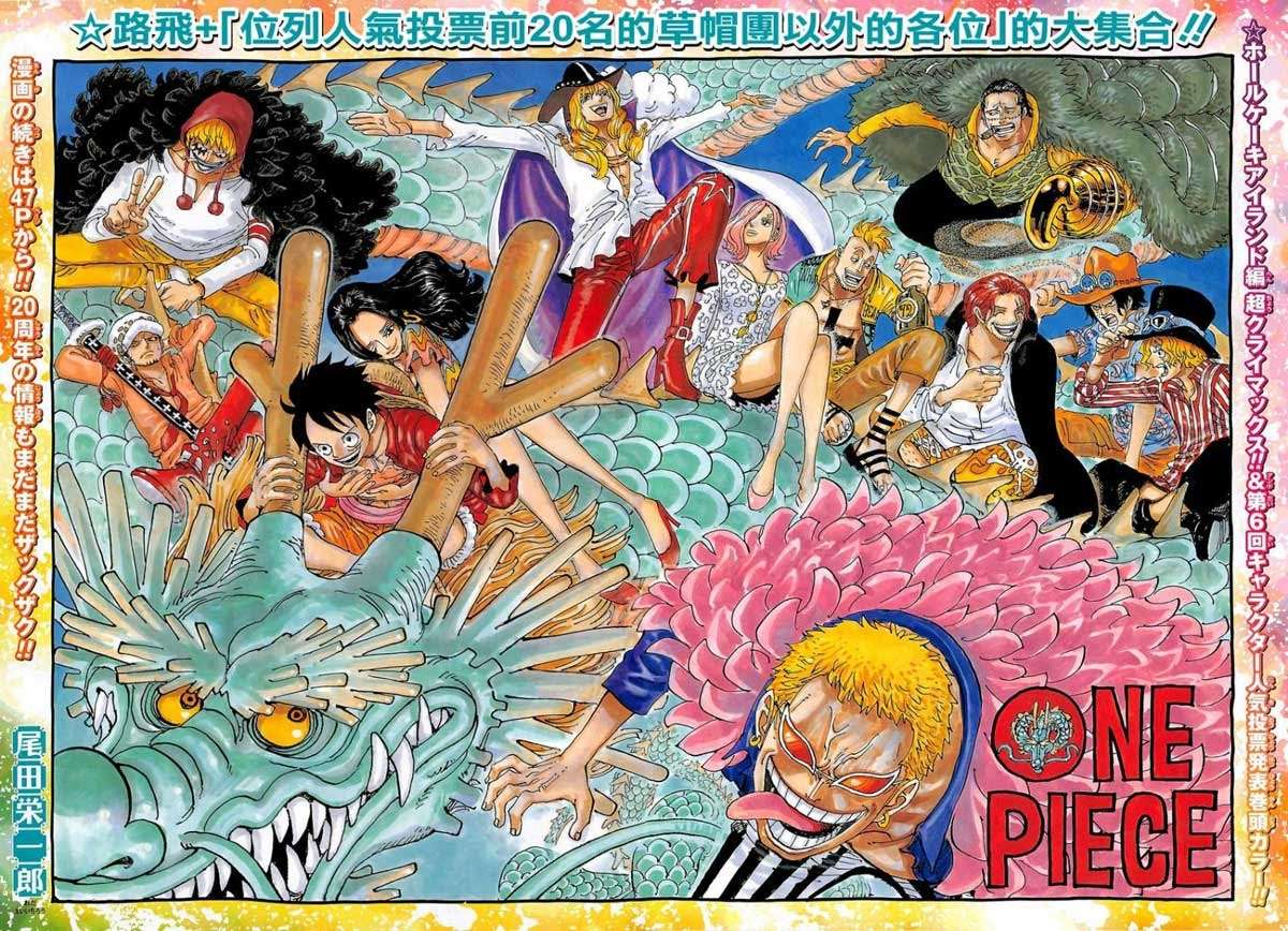 One Piece Chapter 874 - halaman 5