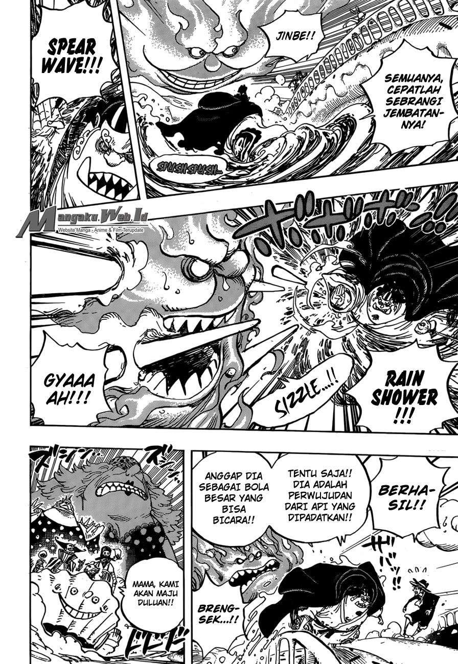 One Piece Chapter 875 - halaman 9
