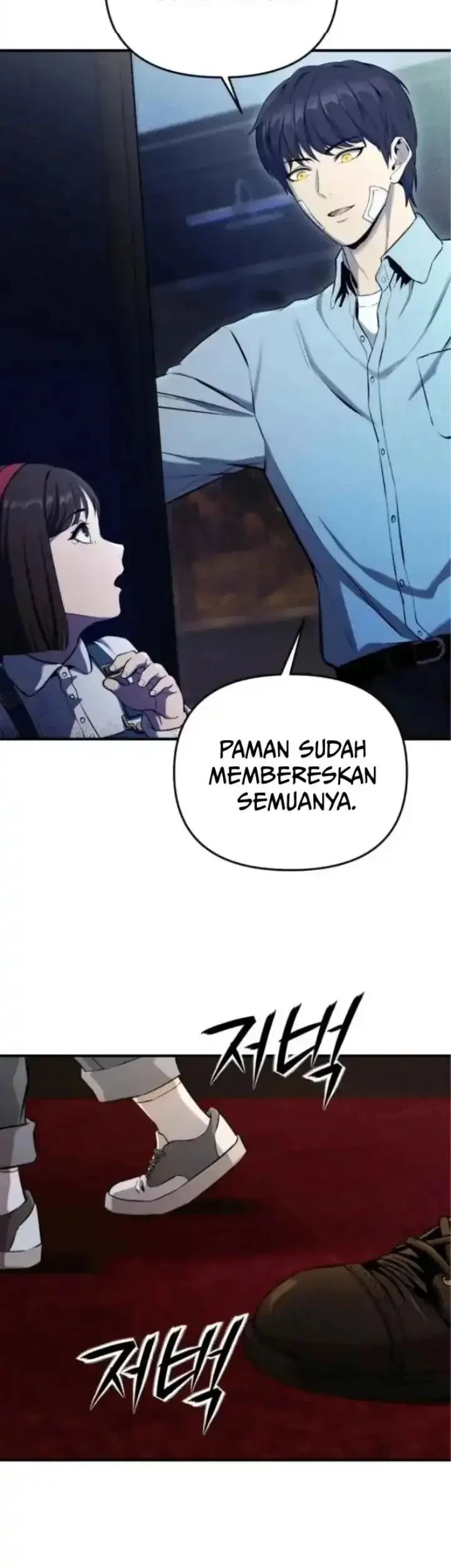 One Piece Chapter 879 - halaman 16