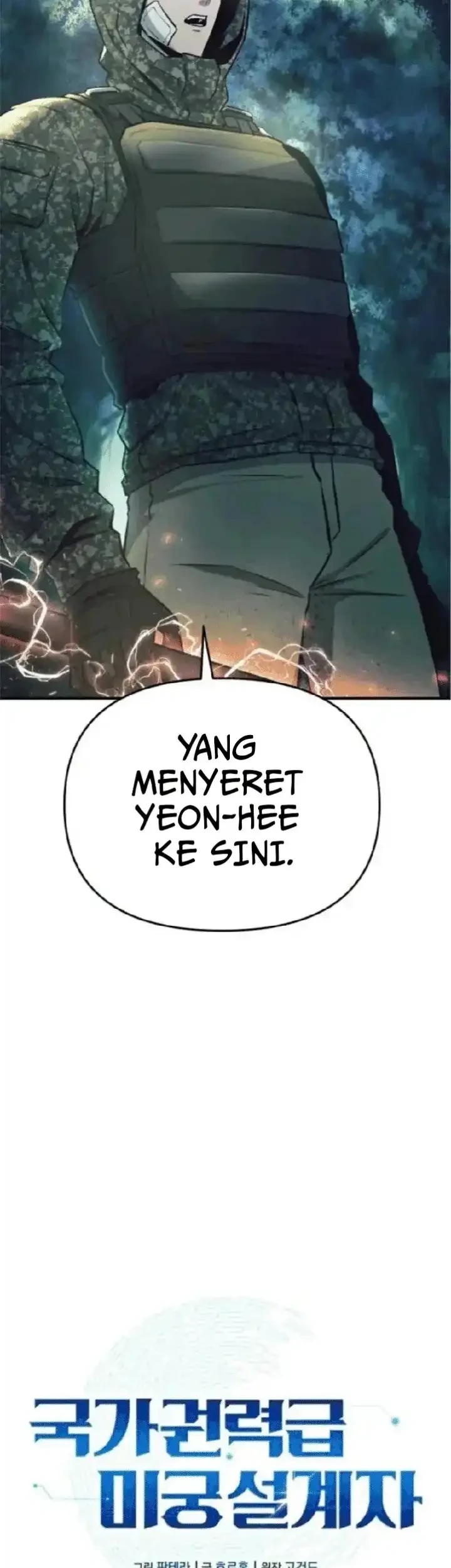 One Piece Chapter 883 - halaman 3