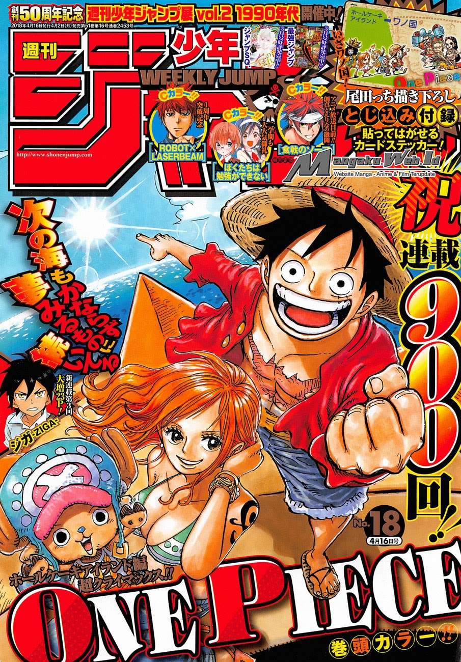One Piece Chapter 900 - halaman 1