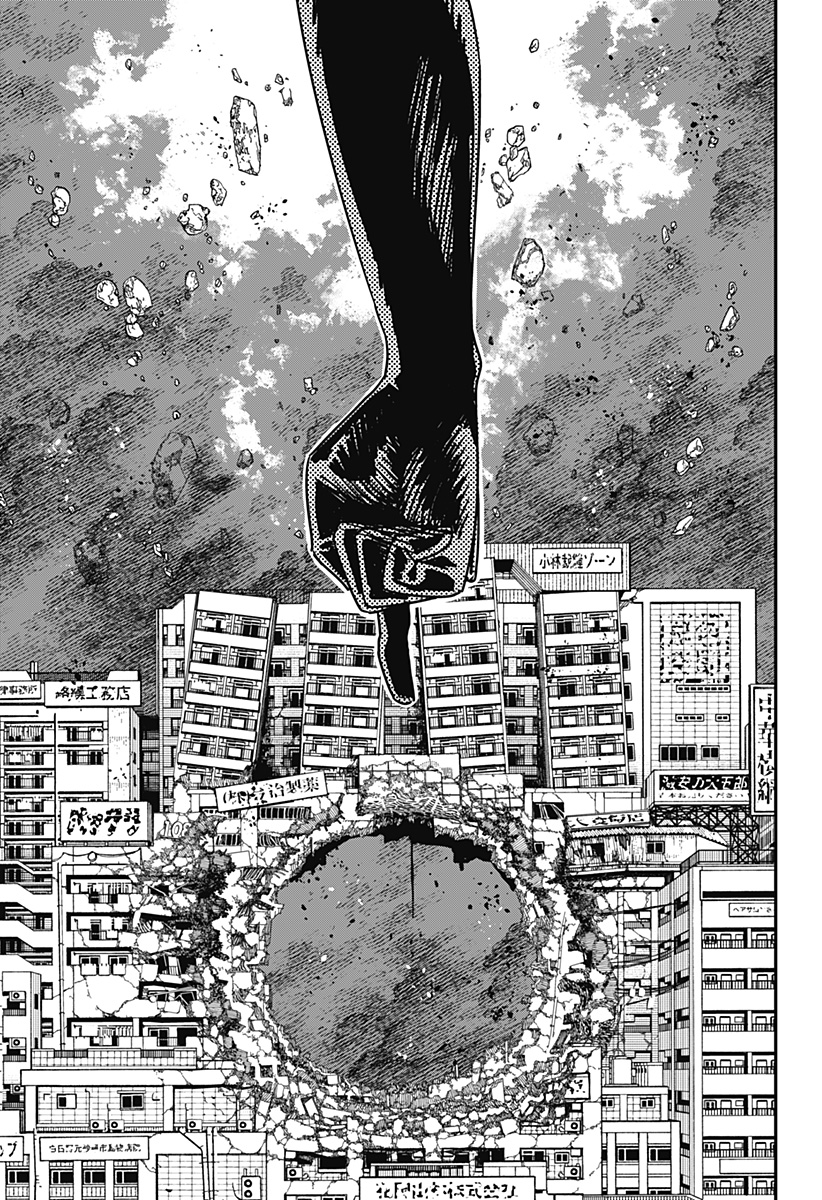 One Piece Chapter 901 - halaman 10