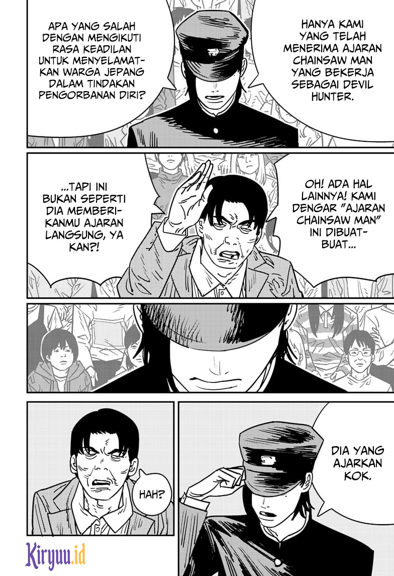 One Piece Chapter 909 - halaman 11