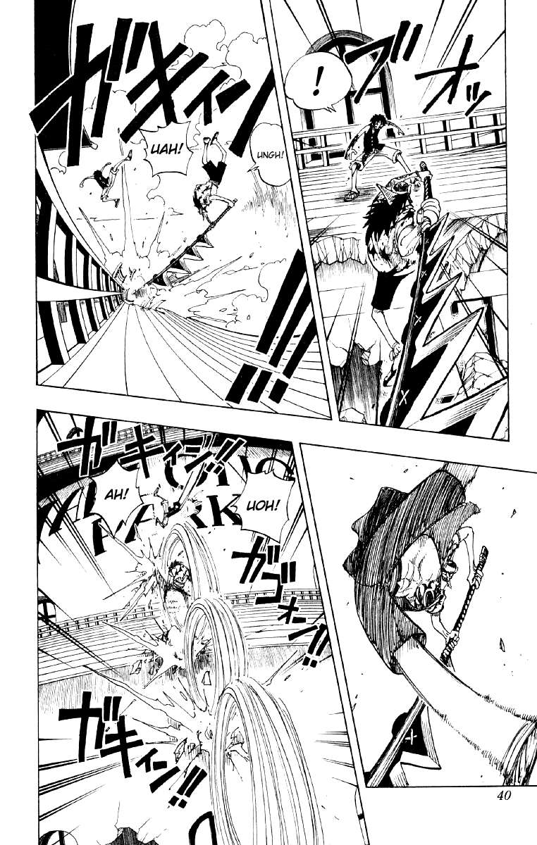 One Piece Chapter 92 - halaman 14