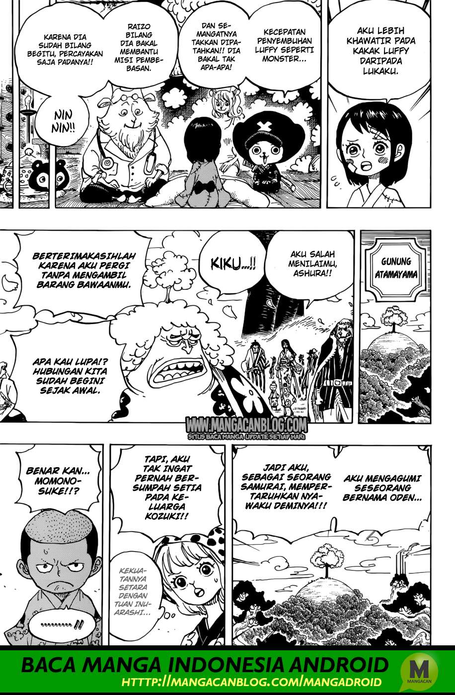 One Piece Chapter 925 - halaman 15