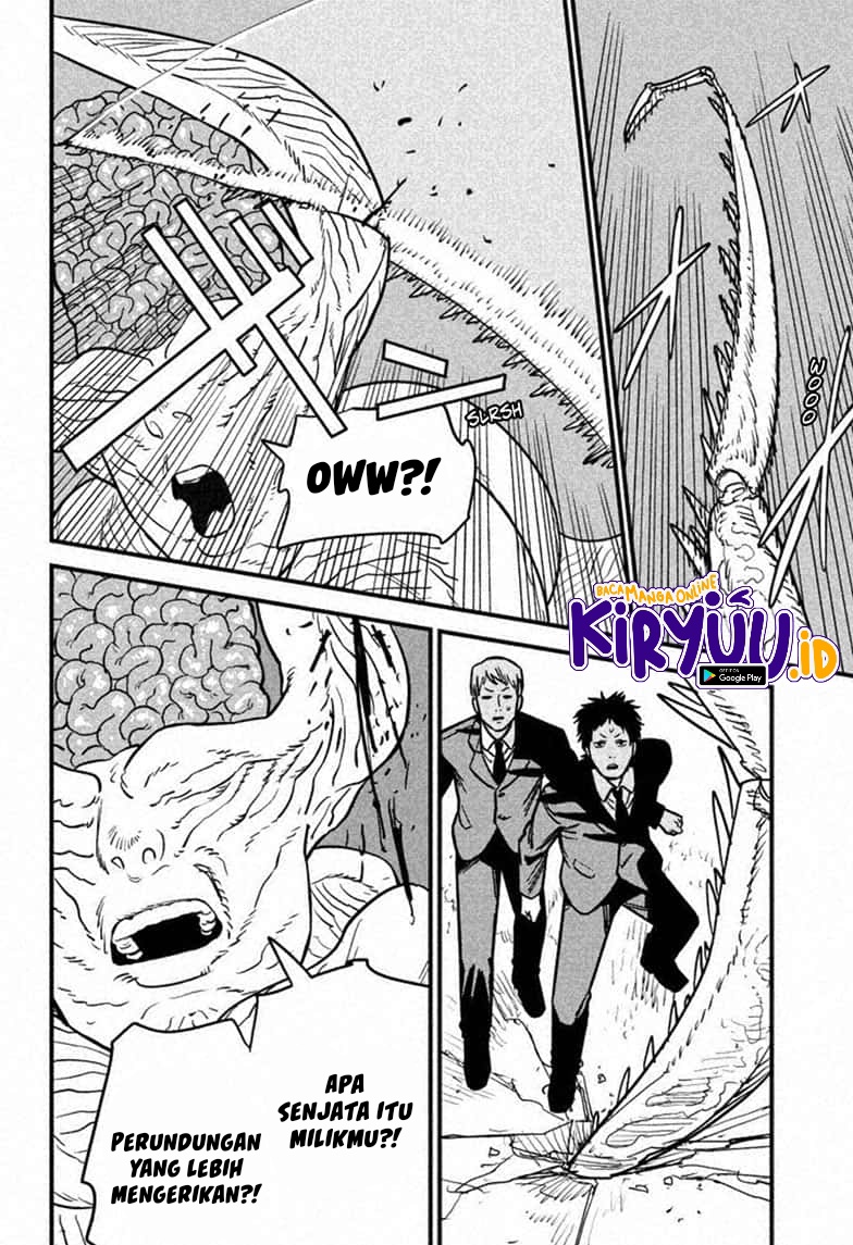 One Piece Chapter 933 - halaman 5