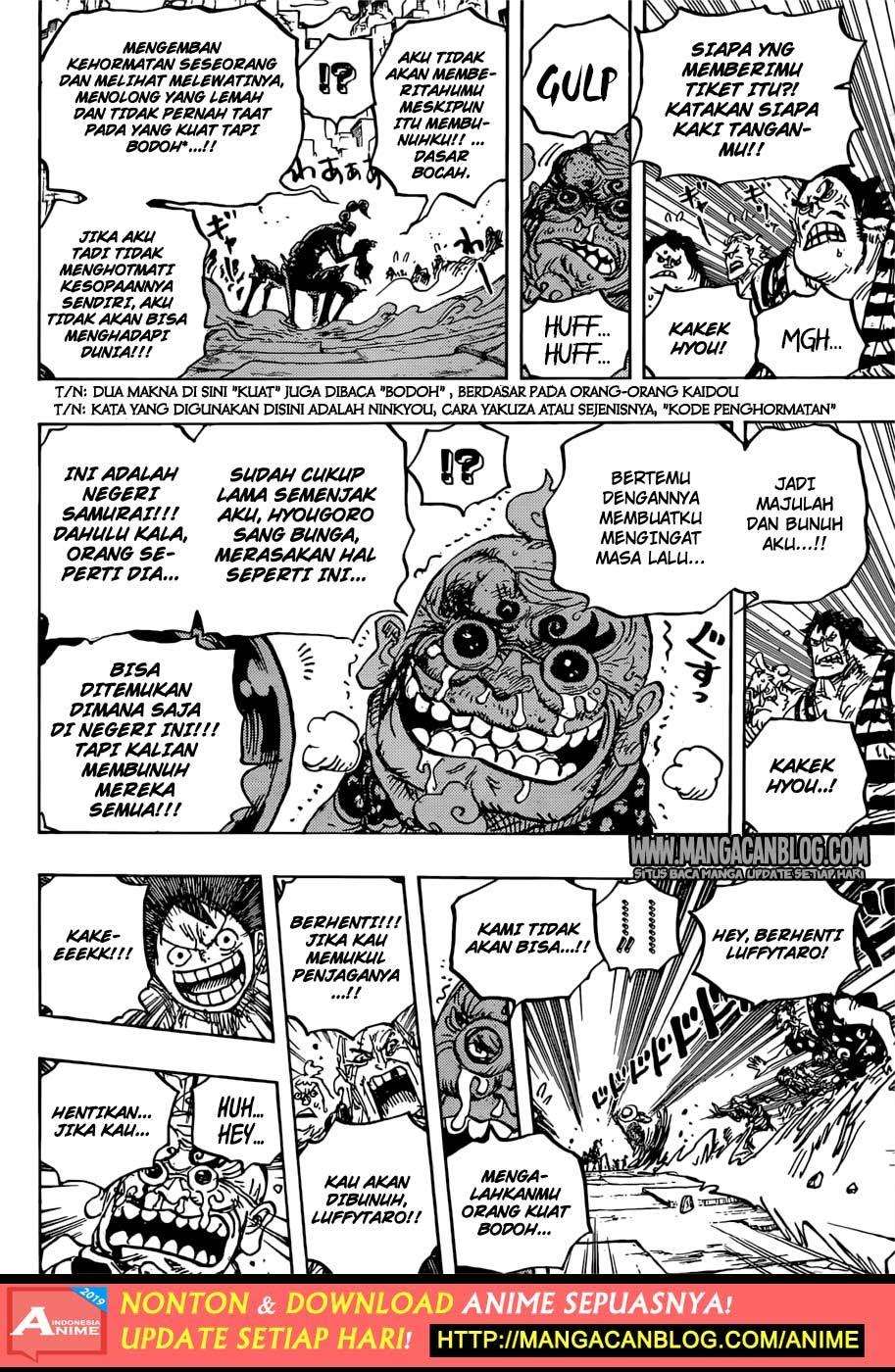 One Piece Chapter 934 - halaman 15