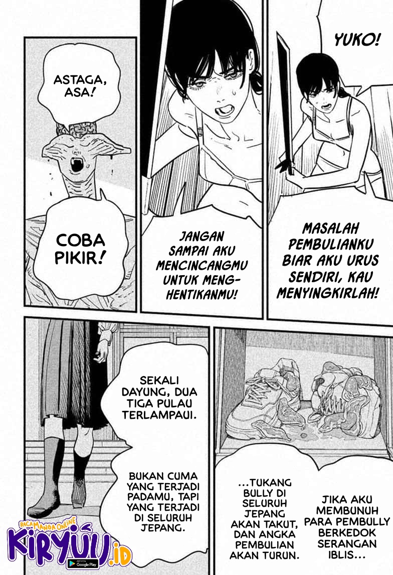 One Piece Chapter 934 - halaman 7
