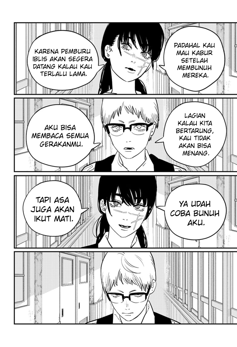 One Piece Chapter 936 - halaman 15