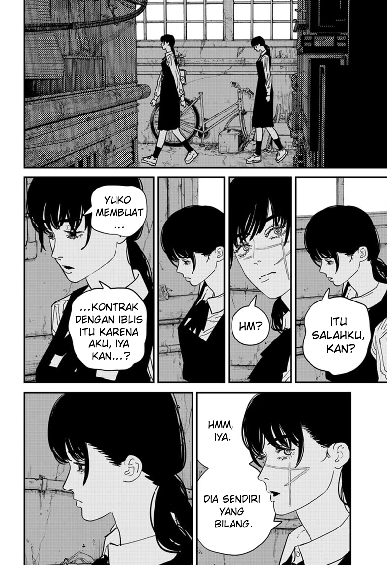 One Piece Chapter 936 - halaman 3