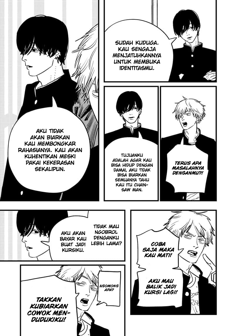 One Piece Chapter 938 - halaman 10