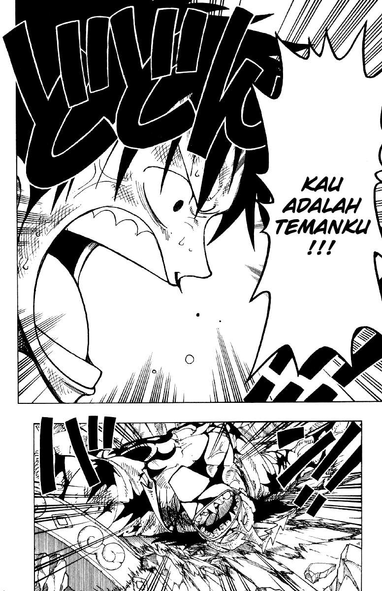 One Piece Chapter 94 - halaman 6