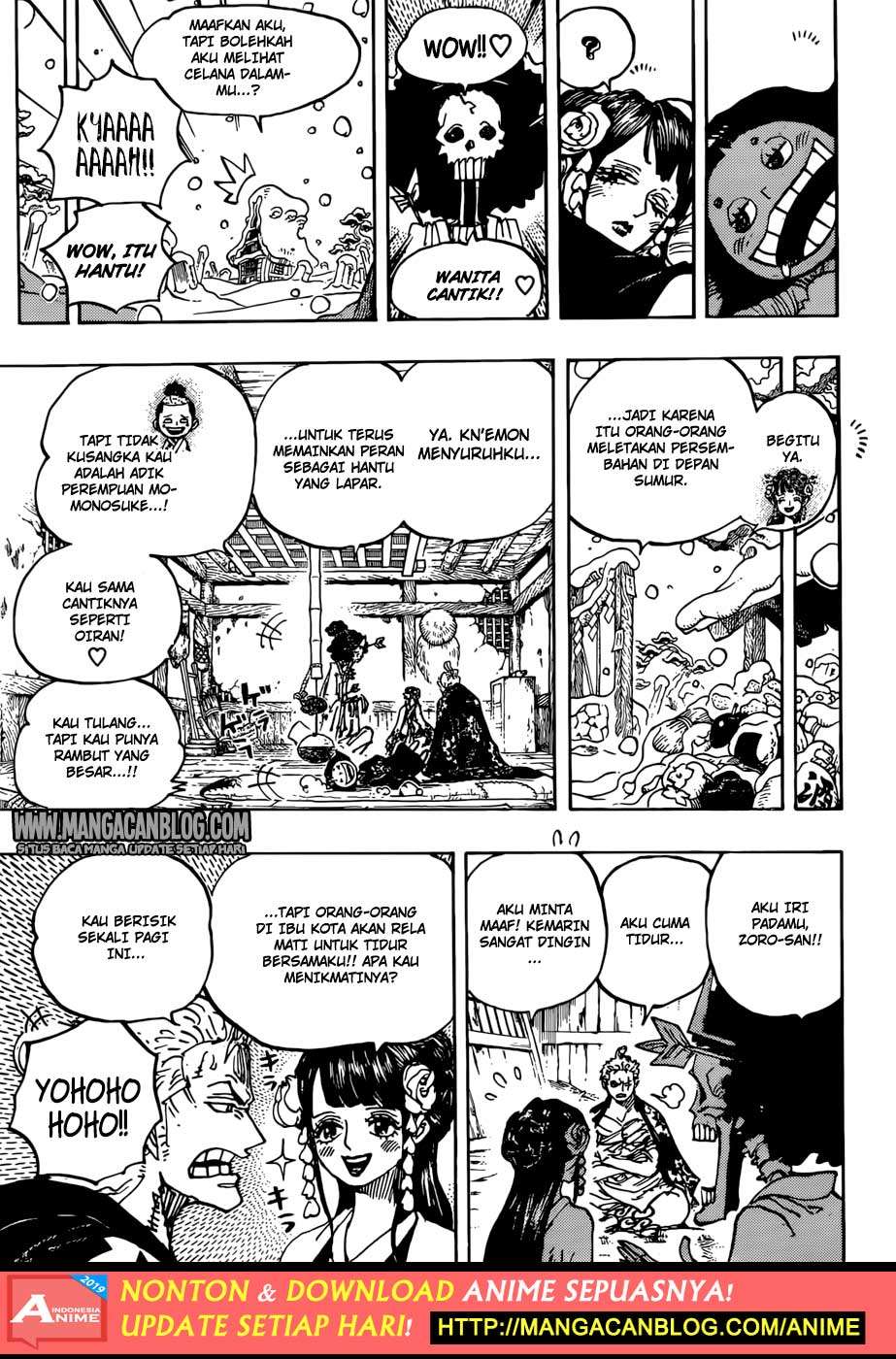 One Piece Chapter 941 - halaman 12
