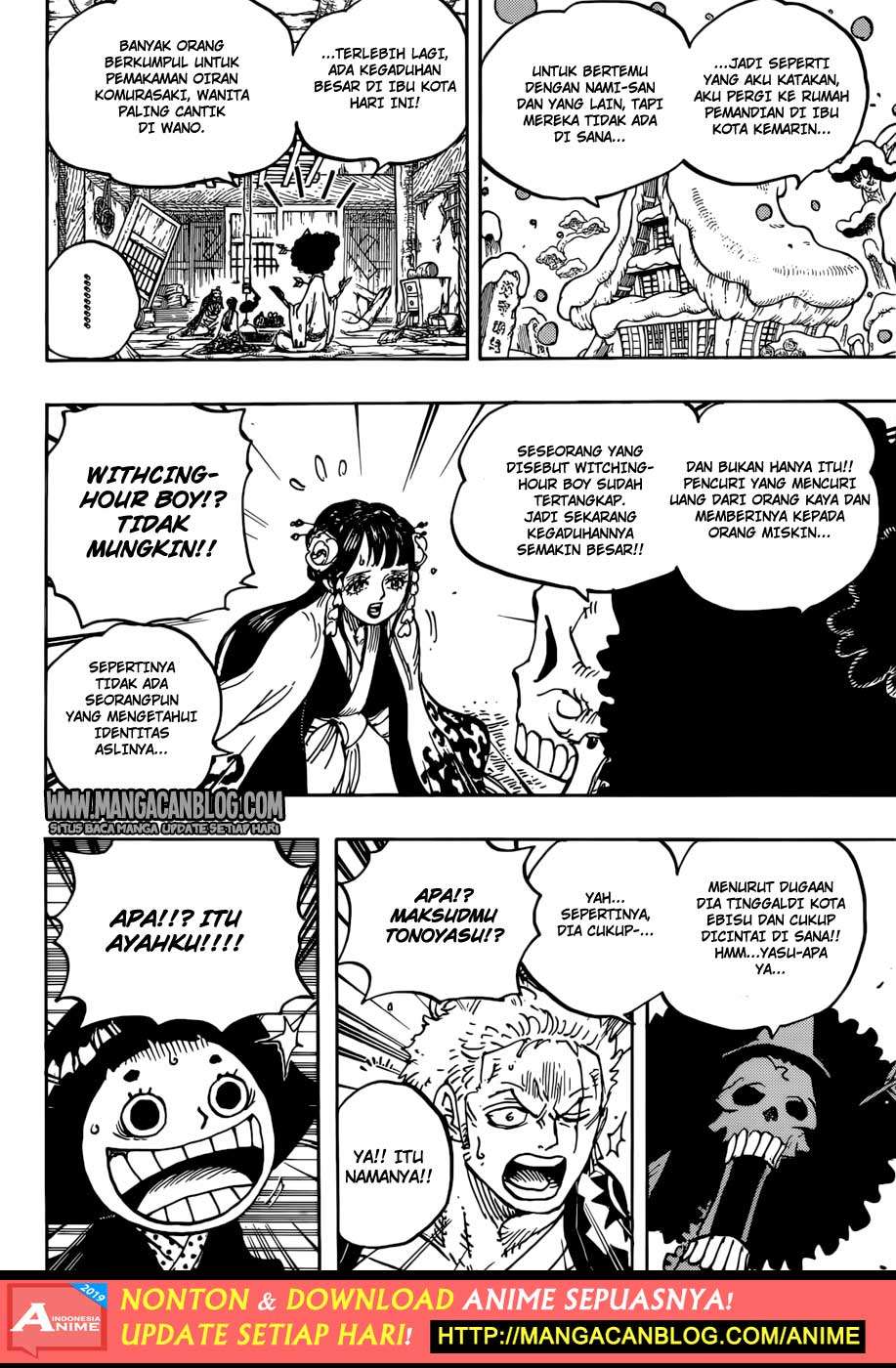 One Piece Chapter 941 - halaman 13