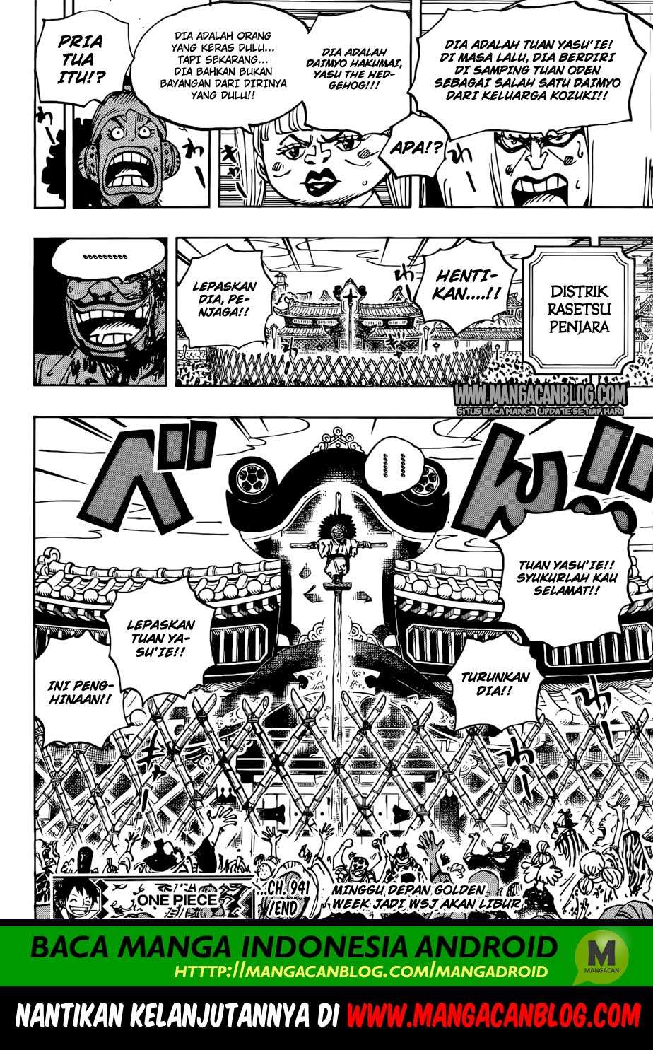 One Piece Chapter 941 - halaman 17