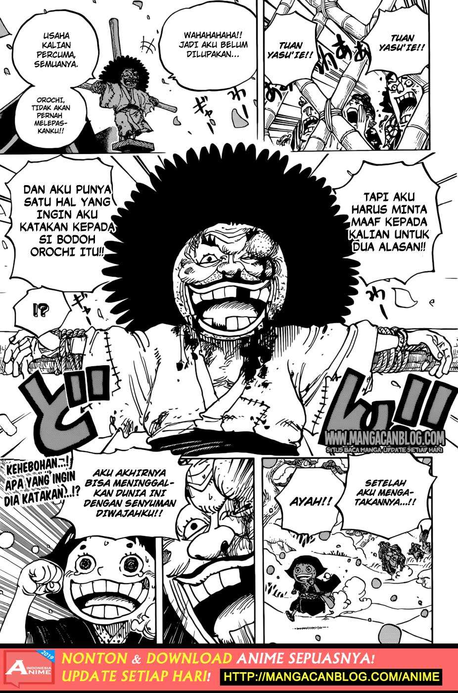 One Piece Chapter 941 - halaman 18