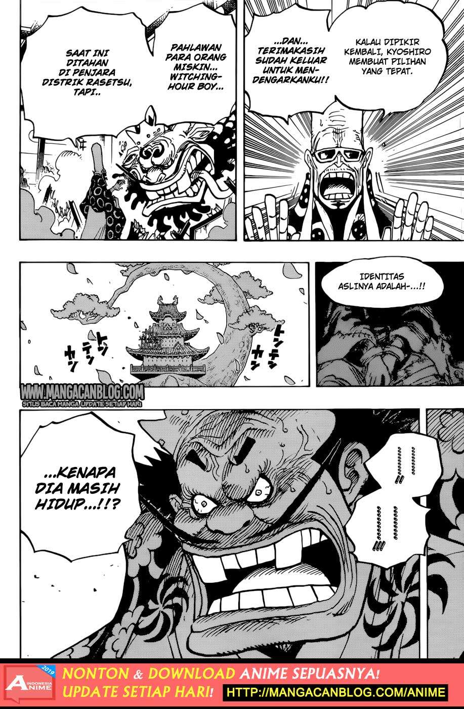 One Piece Chapter 941 - halaman 5