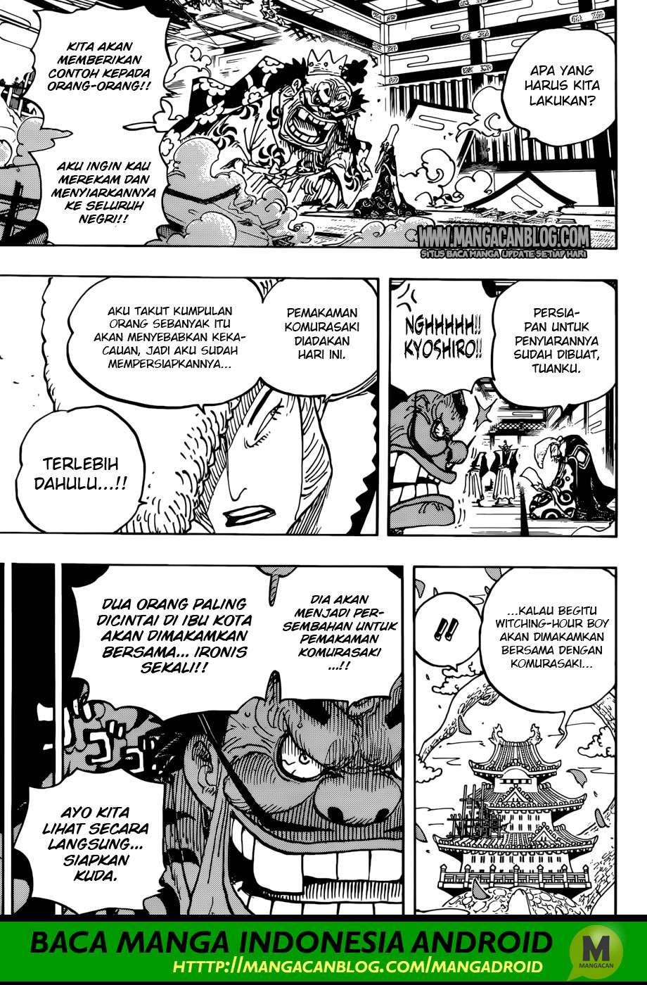 One Piece Chapter 941 - halaman 6