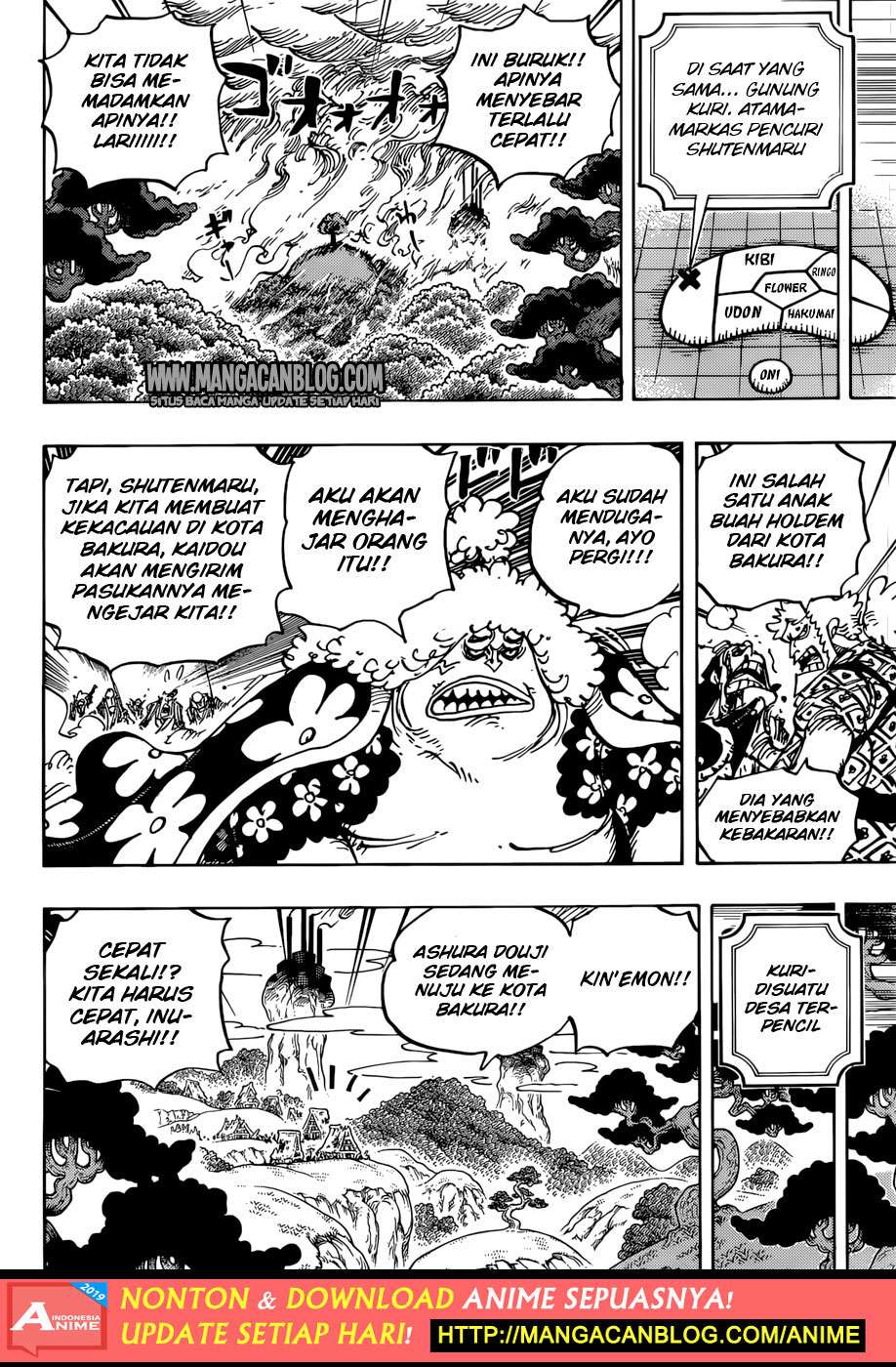 One Piece Chapter 941 - halaman 9
