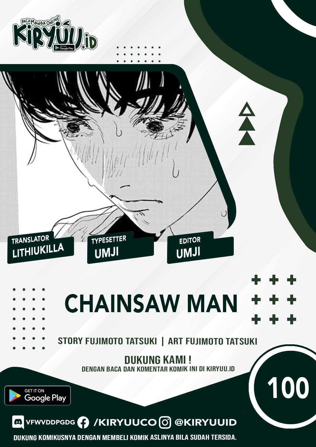 One Piece Chapter 942 - halaman 2