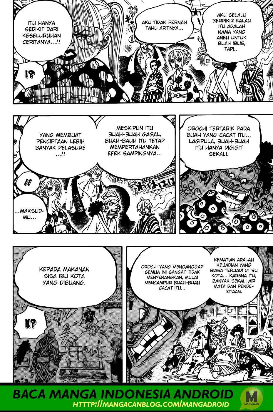 One Piece Chapter 943 - halaman 13