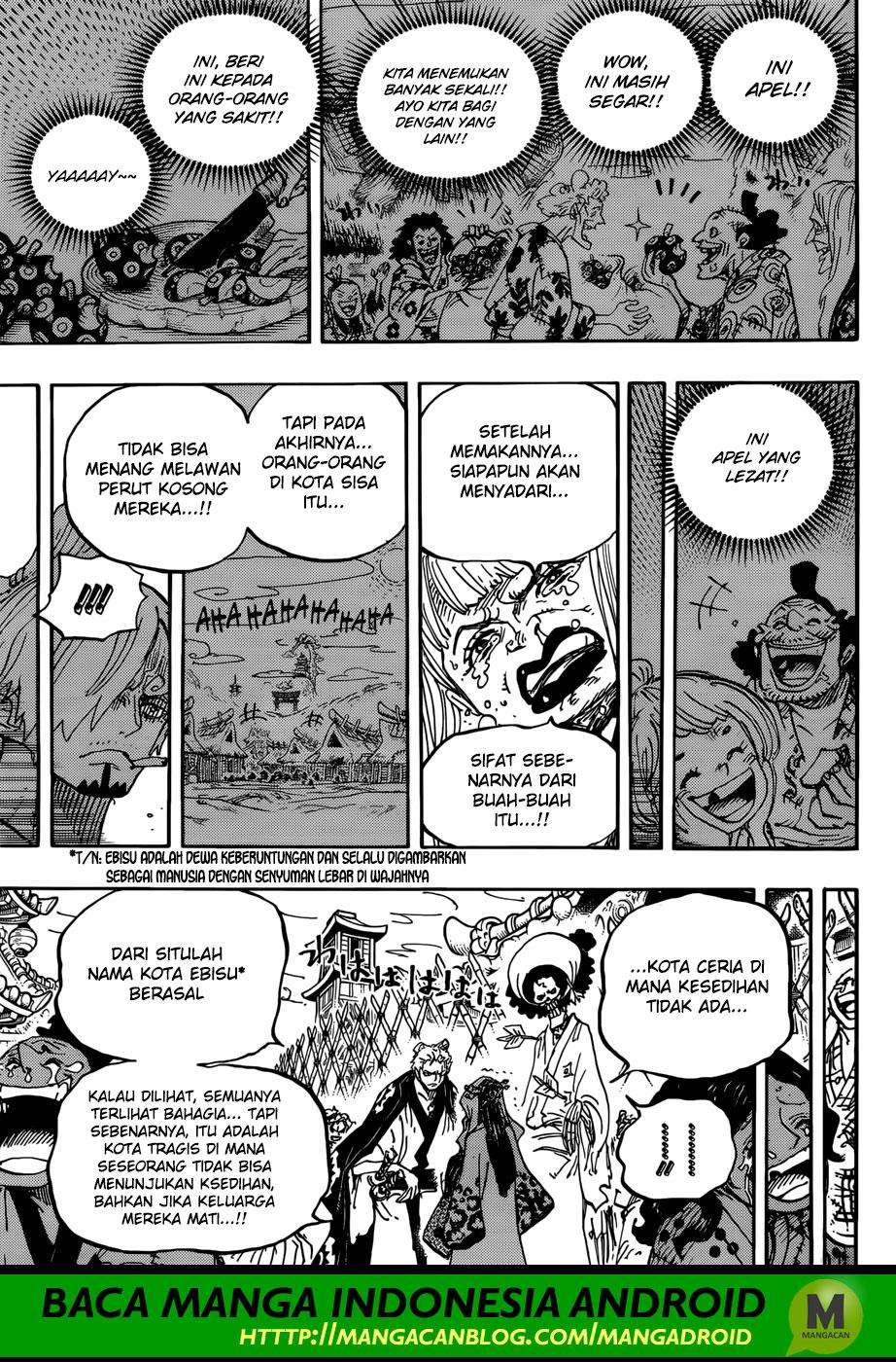 One Piece Chapter 943 - halaman 14
