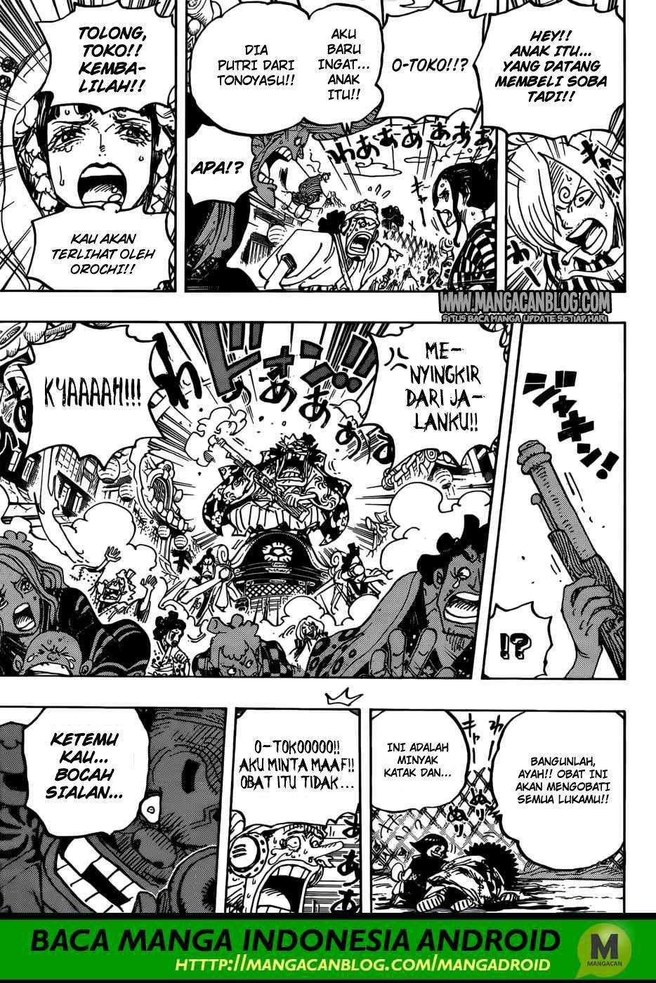 One Piece Chapter 943 - halaman 16