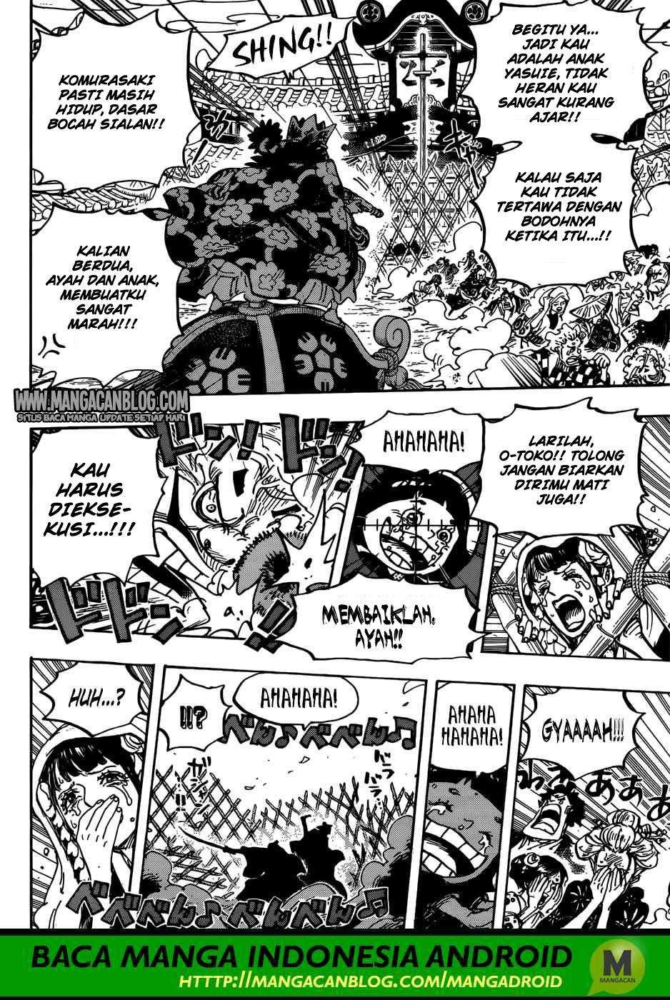 One Piece Chapter 943 - halaman 17