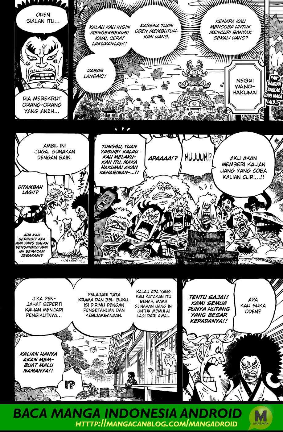 One Piece Chapter 943 - halaman 3