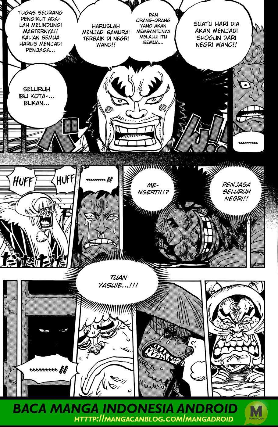 One Piece Chapter 943 - halaman 4