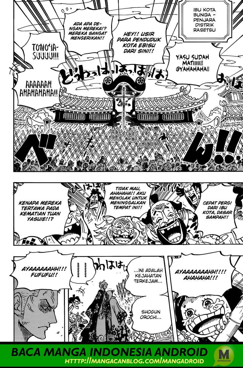 One Piece Chapter 943 - halaman 5