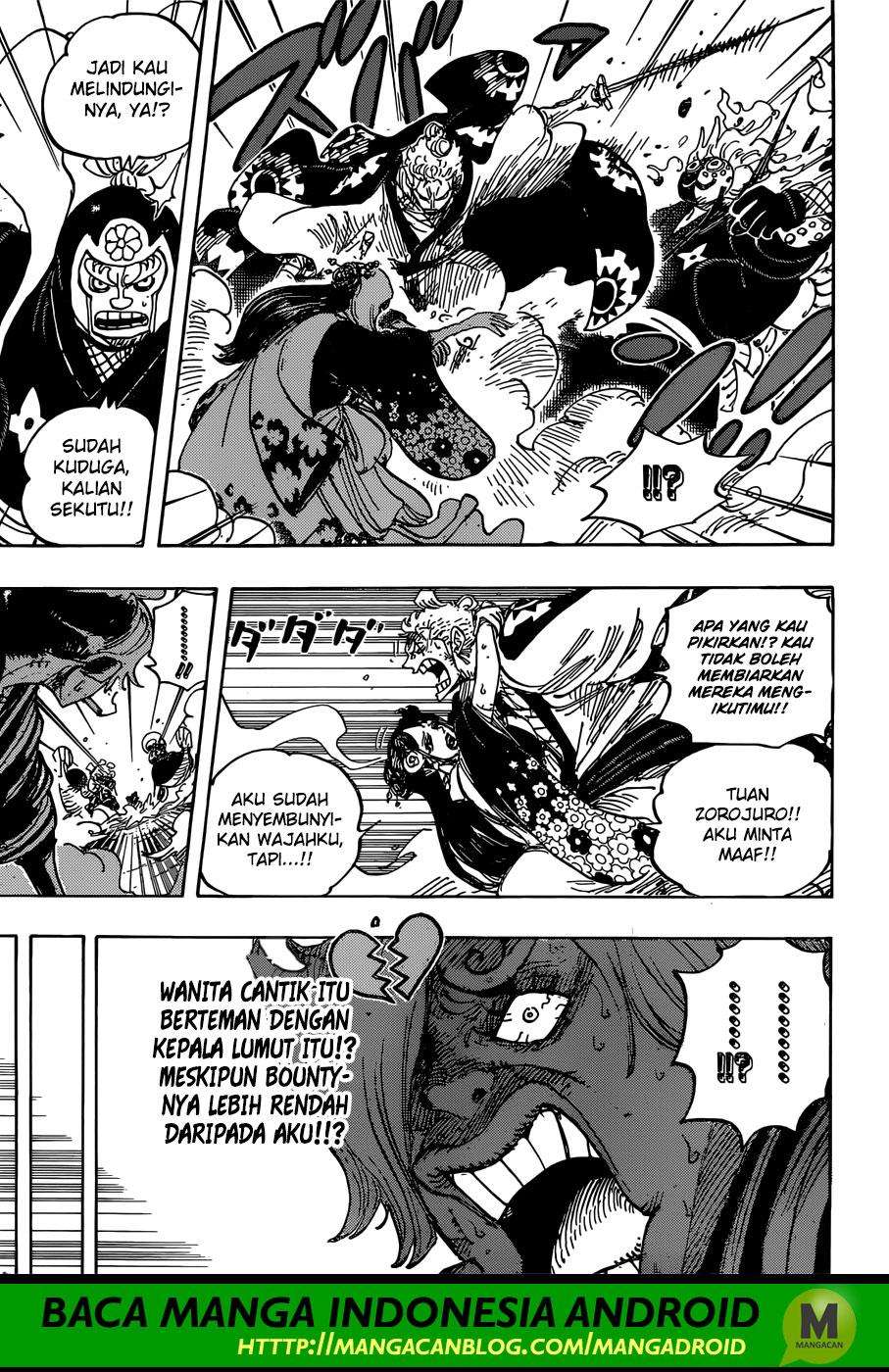 One Piece Chapter 945 - halaman 12
