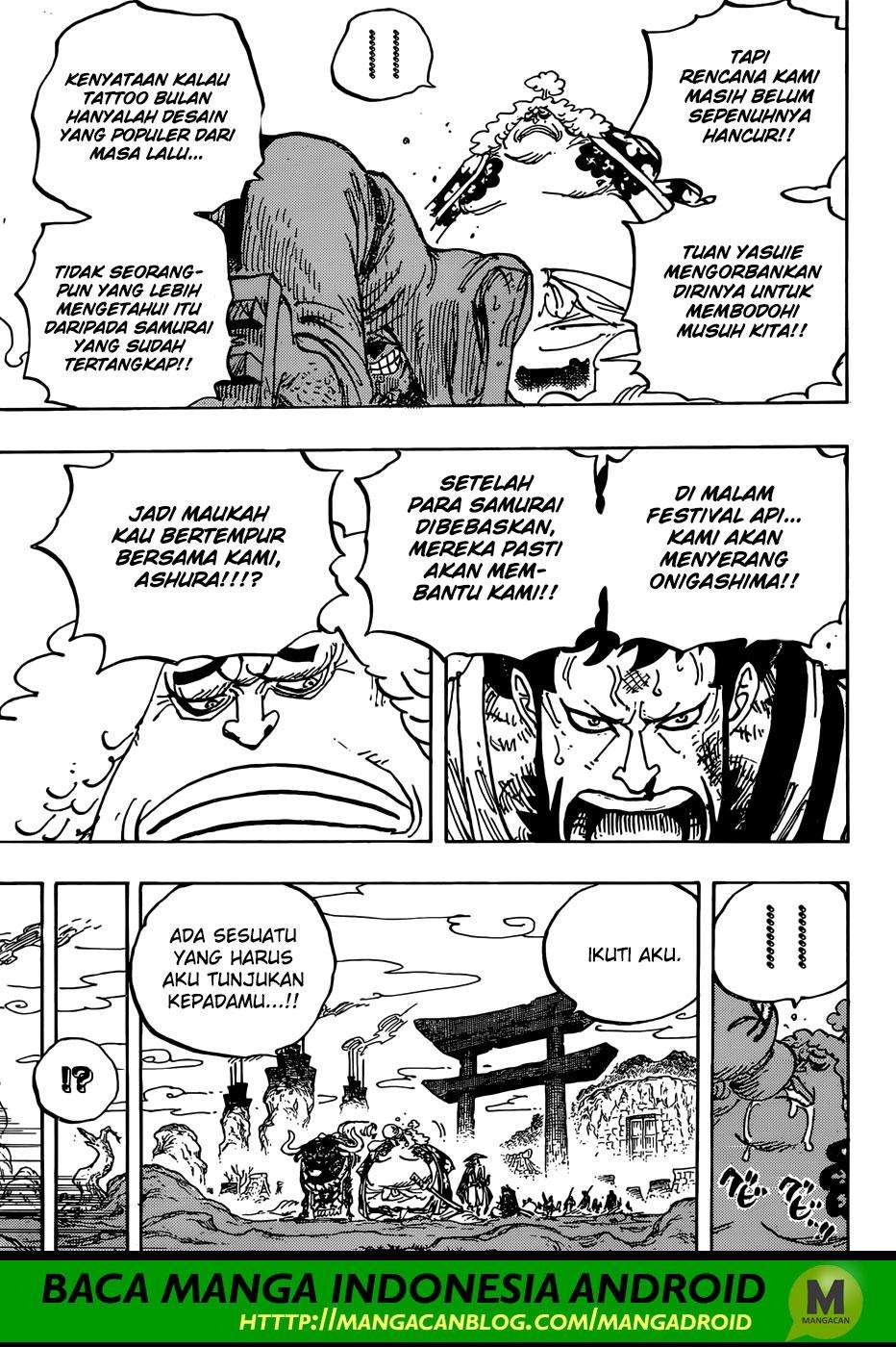 One Piece Chapter 945 - halaman 14