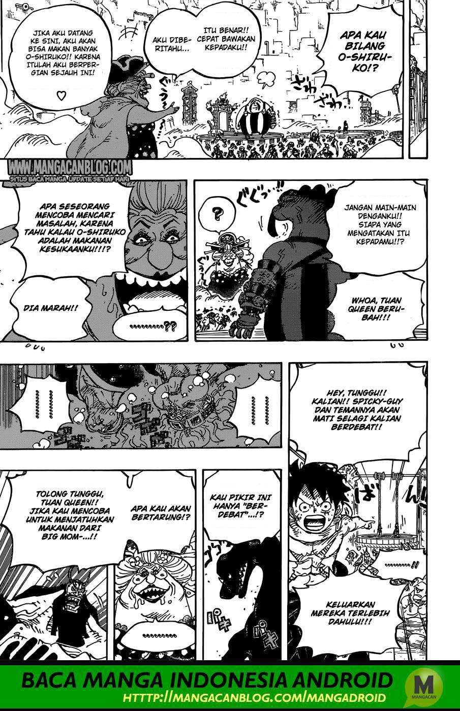 One Piece Chapter 945 - halaman 17