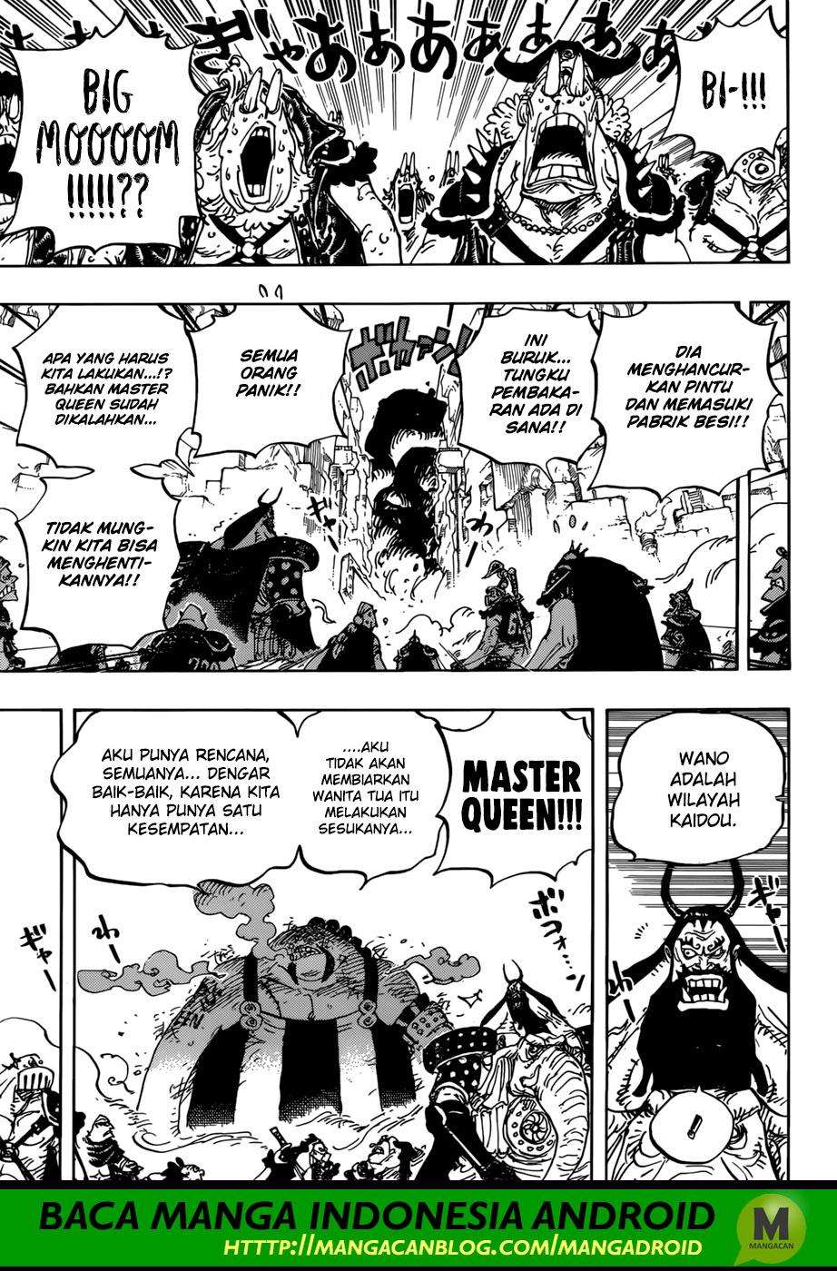 One Piece Chapter 947 - halaman 10