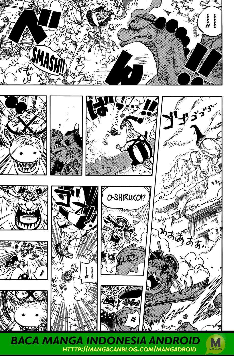 One Piece Chapter 947 - halaman 12