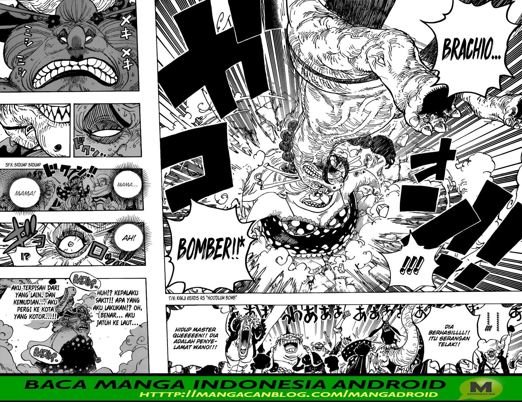 One Piece Chapter 947 - halaman 13