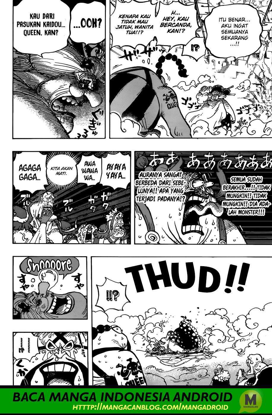 One Piece Chapter 947 - halaman 14