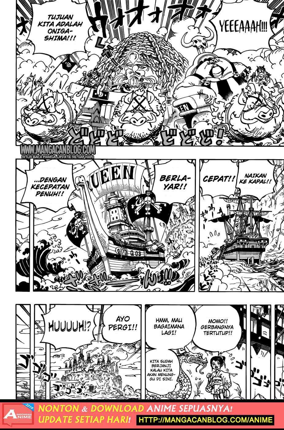 One Piece Chapter 947 - halaman 16