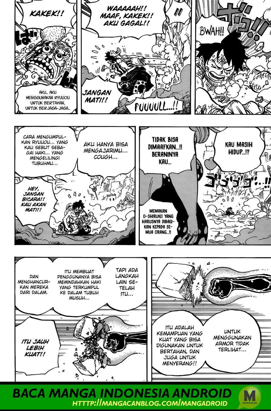 One Piece Chapter 947 - halaman 7