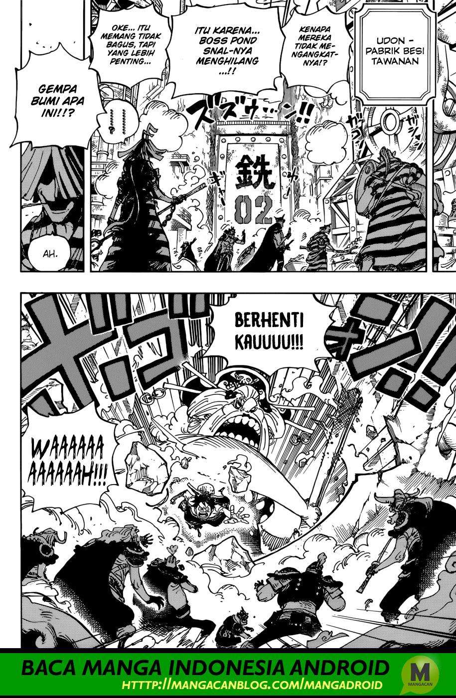 One Piece Chapter 947 - halaman 9