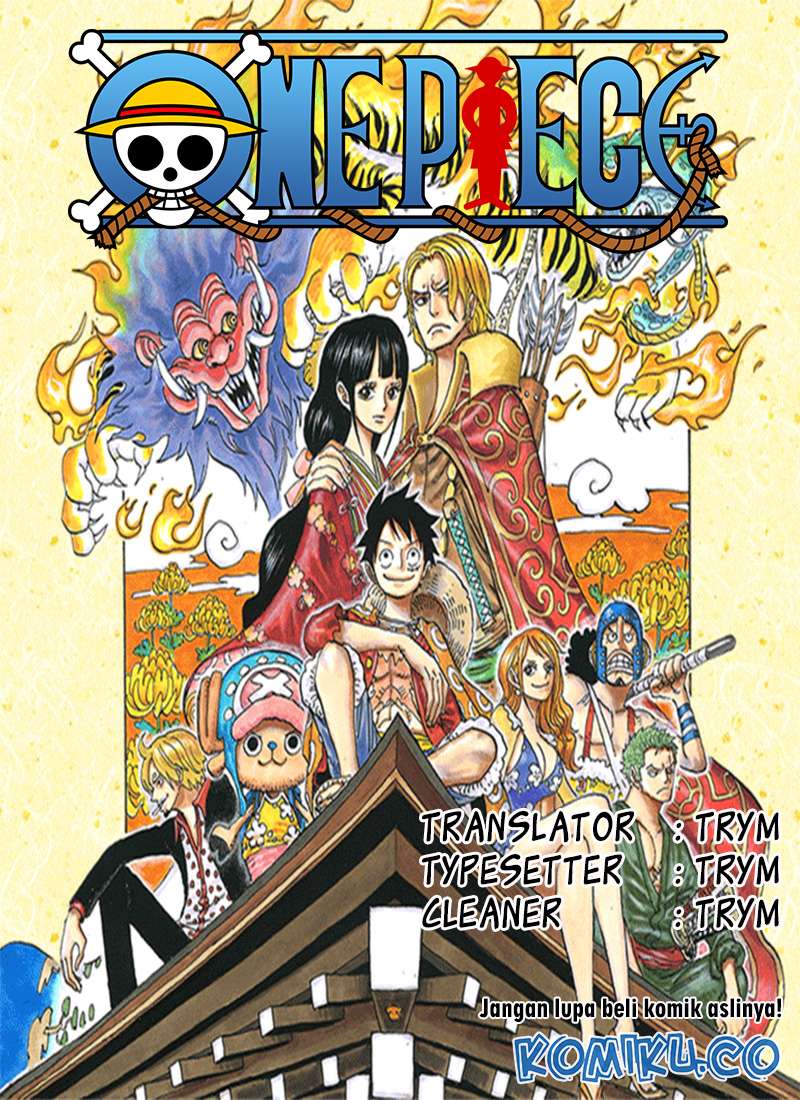 One Piece Chapter 951 - halaman 1
