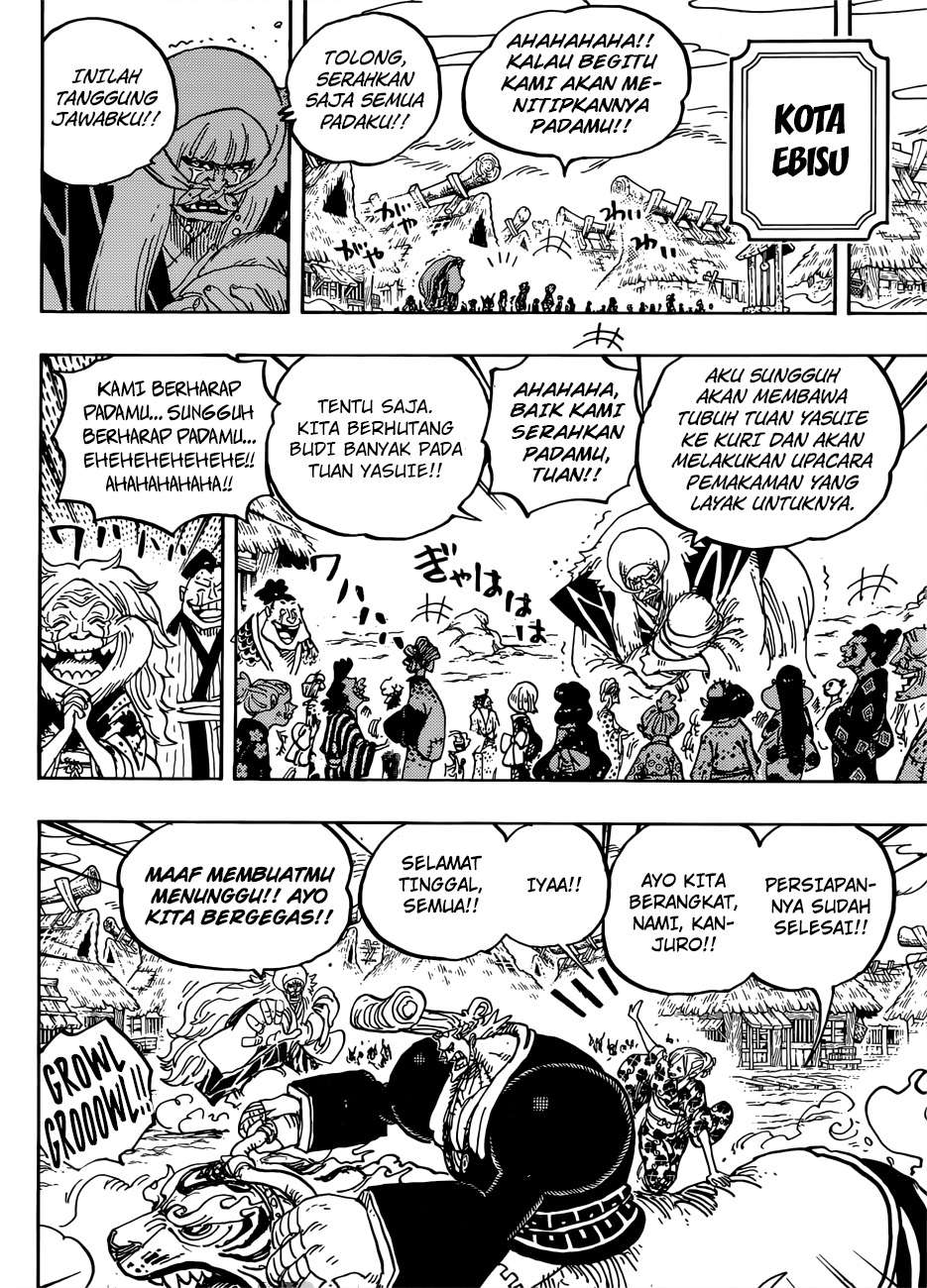One Piece Chapter 951 - halaman 11