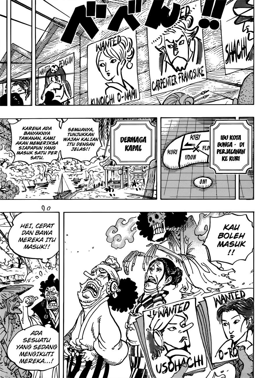 One Piece Chapter 951 - halaman 12