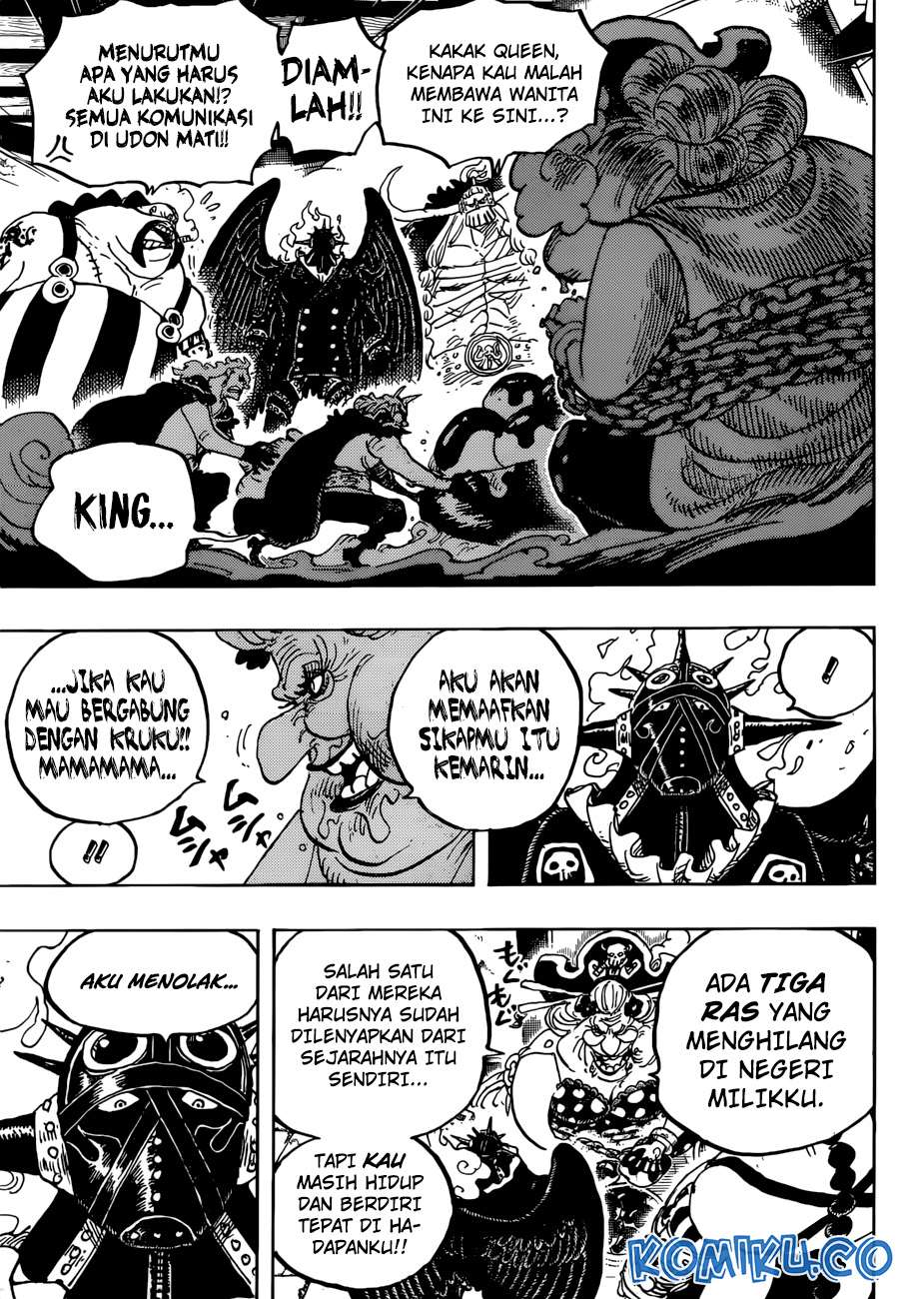 One Piece Chapter 951 - halaman 15