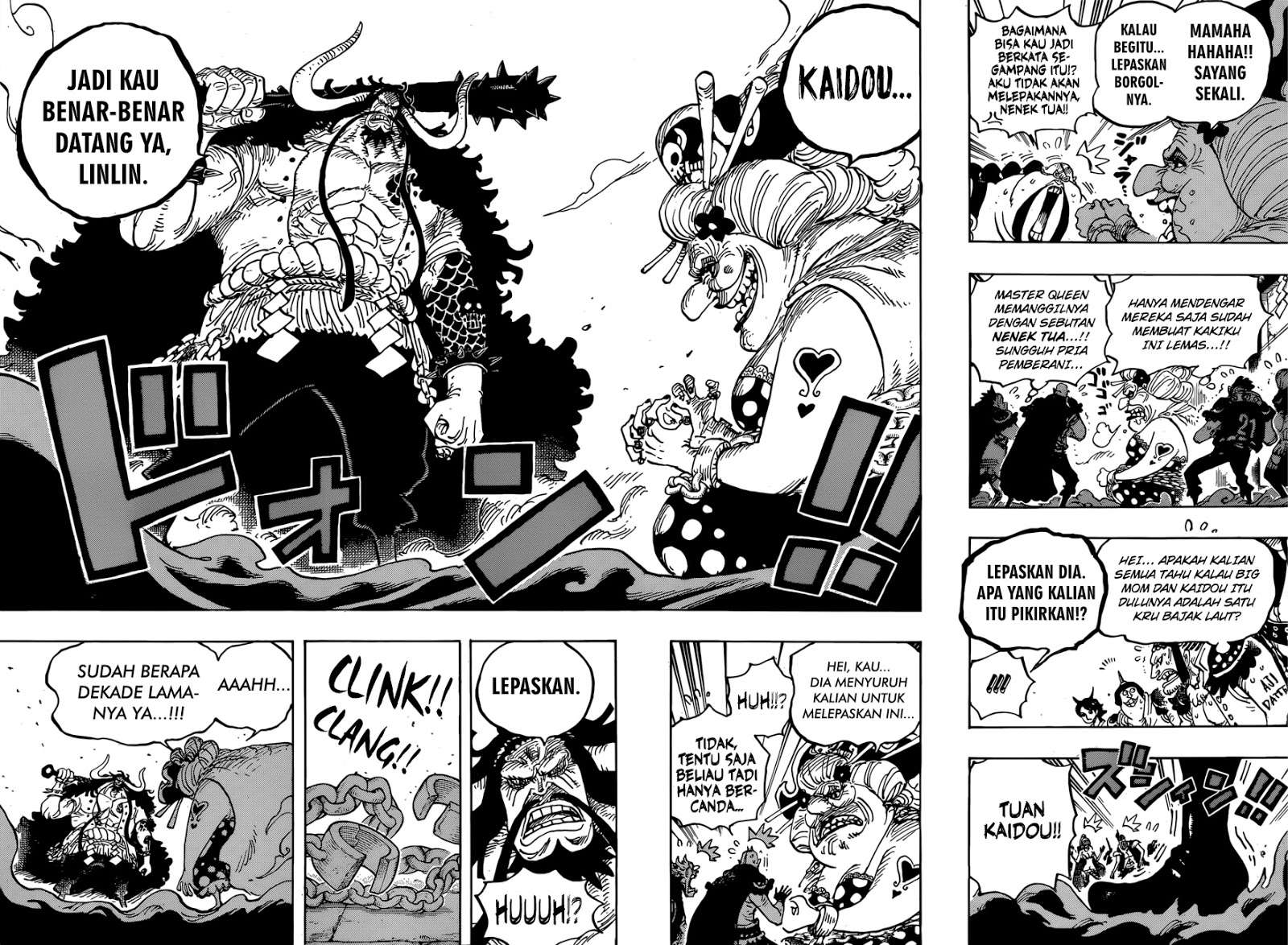 One Piece Chapter 951 - halaman 16