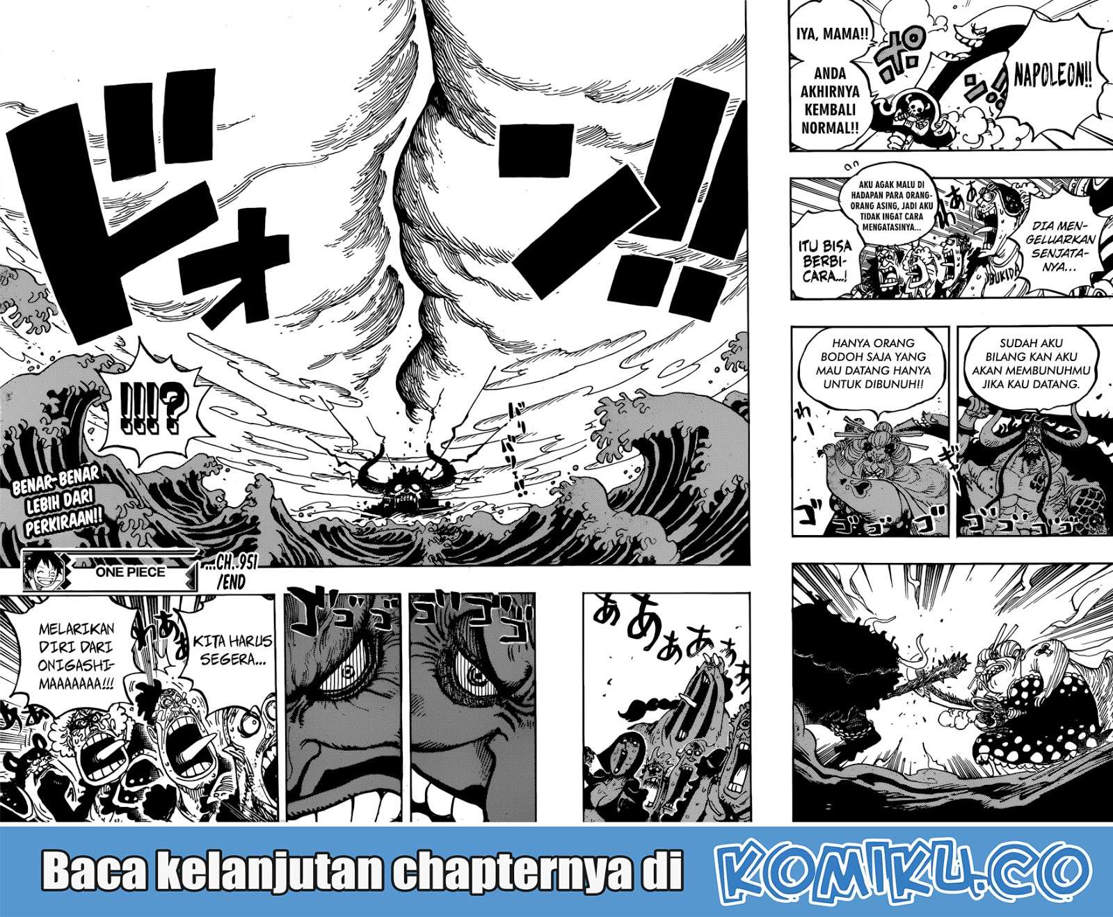 One Piece Chapter 951 - halaman 17