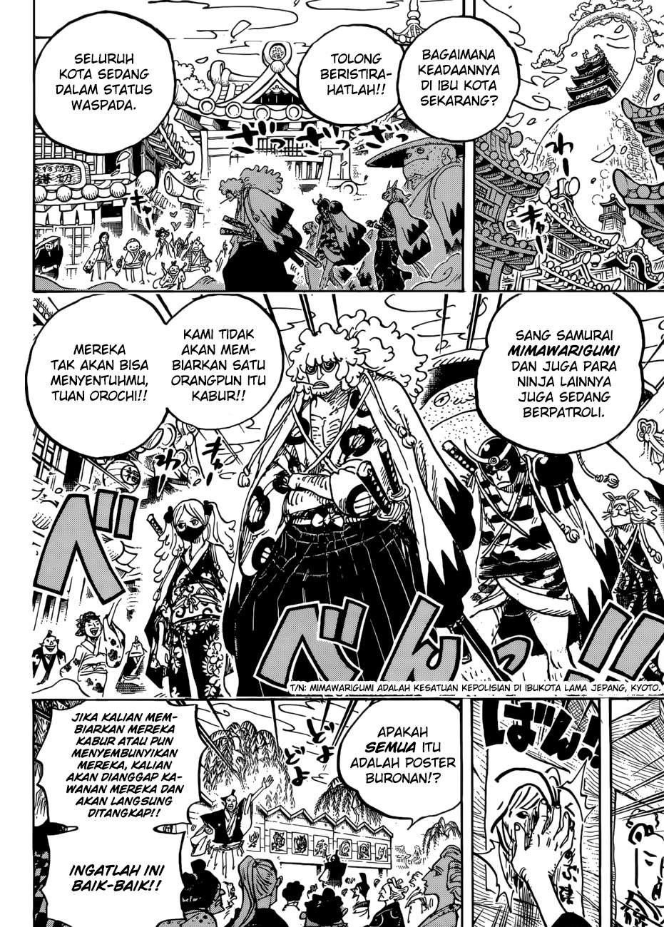 One Piece Chapter 951 - halaman 5