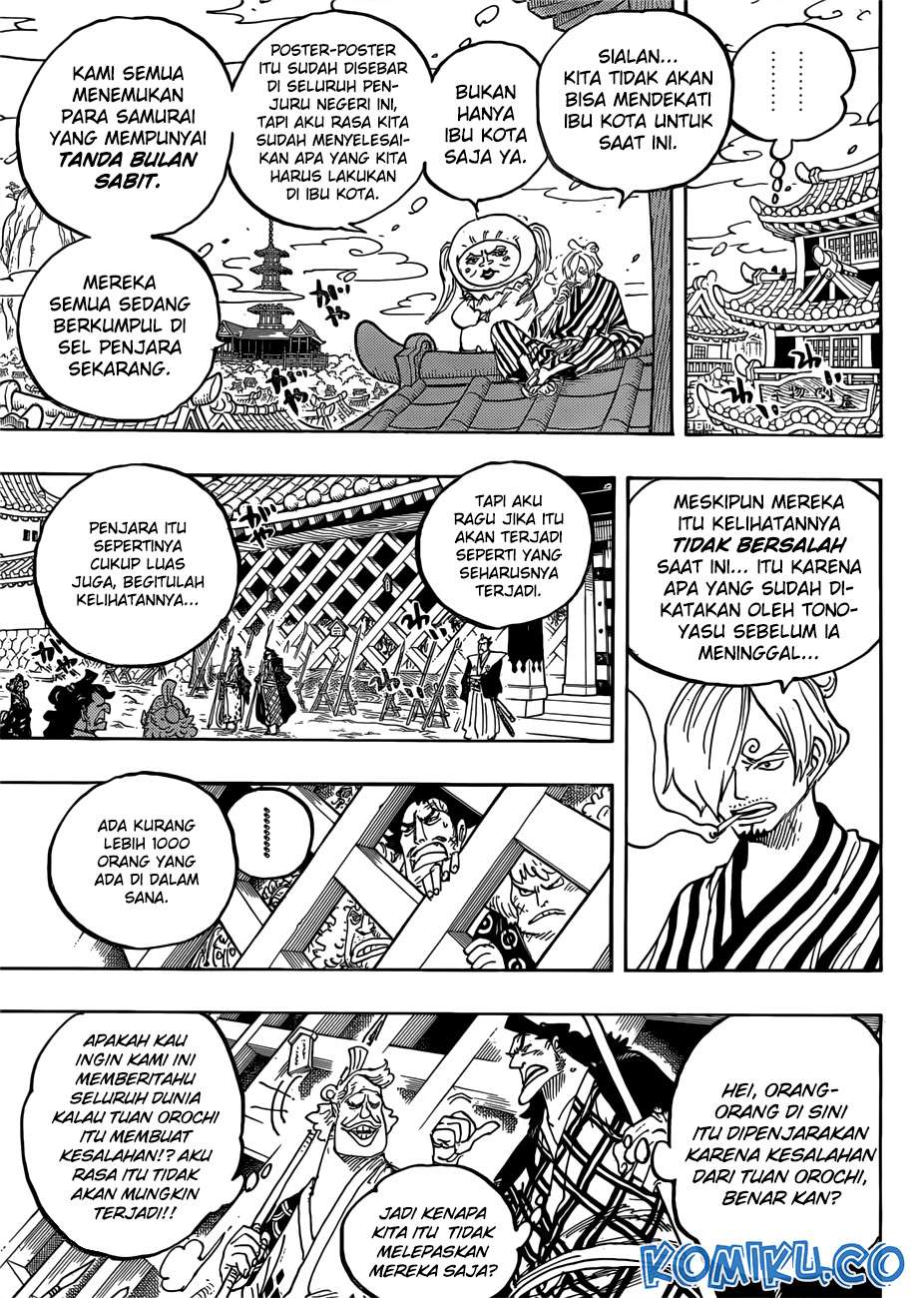 One Piece Chapter 951 - halaman 6